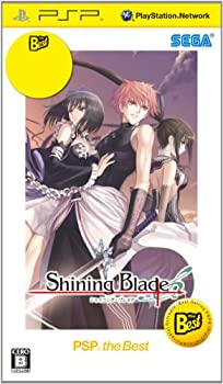 【中古】(非常に良い)シャイニング・ブレイド PSP(R) the Best【メーカー名】セガ【メーカー型番】【ブランド名】セガ【商品説明】シャイニング・ブレイド PSP(R) the Best当店では初期不良に限り、商品到着から7日間は返品を 受付けております。他モールとの併売品の為、完売の際はご連絡致しますのでご了承ください。中古品の商品タイトルに「限定」「初回」「保証」などの表記がありましても、特典・付属品・保証等は付いておりません。品名に【import】【輸入】【北米】【海外】等の国内商品でないと把握できる表記商品について国内のDVDプレイヤー、ゲーム機で稼働しない場合がございます。予めご了承の上、購入ください。掲載と付属品が異なる場合は確認のご連絡をさせていただきます。ご注文からお届けまで1、ご注文⇒ご注文は24時間受け付けております。2、注文確認⇒ご注文後、当店から注文確認メールを送信します。3、お届けまで3〜10営業日程度とお考えください。4、入金確認⇒前払い決済をご選択の場合、ご入金確認後、配送手配を致します。5、出荷⇒配送準備が整い次第、出荷致します。配送業者、追跡番号等の詳細をメール送信致します。6、到着⇒出荷後、1〜3日後に商品が到着します。　※離島、北海道、九州、沖縄は遅れる場合がございます。予めご了承下さい。お電話でのお問合せは少人数で運営の為受け付けておりませんので、メールにてお問合せお願い致します。営業時間　月〜金　11:00〜17:00お客様都合によるご注文後のキャンセル・返品はお受けしておりませんのでご了承ください。ご来店ありがとうございます。当店では良品中古を多数揃えております。お電話でのお問合せは少人数で運営の為受け付けておりませんので、お問い合わせ・メールにてお願い致します。