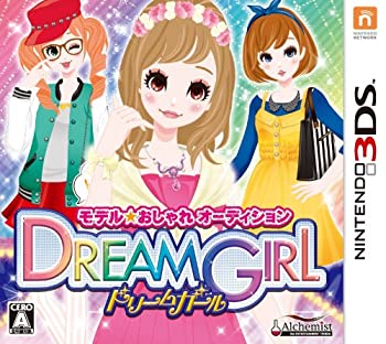 【中古】(非常に良い)モデル☆おしゃれオーディション ドリームガール - 3DS【メーカー名】アルケミスト【メーカー型番】【ブランド名】アルケミスト【商品説明】モデル☆おしゃれオーディション ドリームガール - 3DS当店では初期不良に限り、商品到着から7日間は返品を 受付けております。他モールとの併売品の為、完売の際はご連絡致しますのでご了承ください。中古品の商品タイトルに「限定」「初回」「保証」などの表記がありましても、特典・付属品・保証等は付いておりません。品名に【import】【輸入】【北米】【海外】等の国内商品でないと把握できる表記商品について国内のDVDプレイヤー、ゲーム機で稼働しない場合がございます。予めご了承の上、購入ください。掲載と付属品が異なる場合は確認のご連絡をさせていただきます。ご注文からお届けまで1、ご注文⇒ご注文は24時間受け付けております。2、注文確認⇒ご注文後、当店から注文確認メールを送信します。3、お届けまで3〜10営業日程度とお考えください。4、入金確認⇒前払い決済をご選択の場合、ご入金確認後、配送手配を致します。5、出荷⇒配送準備が整い次第、出荷致します。配送業者、追跡番号等の詳細をメール送信致します。6、到着⇒出荷後、1〜3日後に商品が到着します。　※離島、北海道、九州、沖縄は遅れる場合がございます。予めご了承下さい。お電話でのお問合せは少人数で運営の為受け付けておりませんので、メールにてお問合せお願い致します。営業時間　月〜金　11:00〜17:00お客様都合によるご注文後のキャンセル・返品はお受けしておりませんのでご了承ください。ご来店ありがとうございます。当店では良品中古を多数揃えております。お電話でのお問合せは少人数で運営の為受け付けておりませんので、お問い合わせ・メールにてお願い致します。