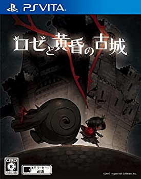 【中古】(非常に良い)ロゼと黄昏の古城 - PS Vita