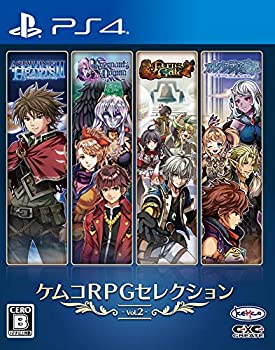 【中古】(非常に良い)ケムコRPGセレクション Vol.2 - PS4