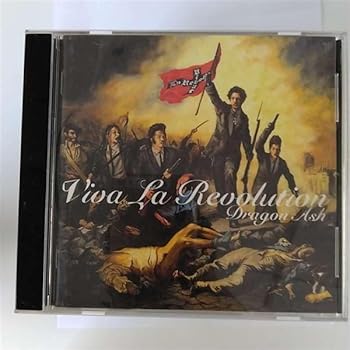 【中古】(未使用・未開封品)Viva La Revolution [CD] Dragon Ash【メーカー名】ビクターエンタテインメント【メーカー型番】【ブランド名】ビクターエンタテインメント【商品説明】Viva La Revolution [CD] Dragon AshDragon Ash未使用・未開封ですが弊社で一般の方から買取しました中古品です。一点物で売り切れ終了です。当店では初期不良に限り、商品到着から7日間は返品を 受付けております。お問い合わせ・メールにて不具合詳細をご連絡ください。【重要】商品によって返品先倉庫が異なります。返送先ご連絡まで必ずお待ちください。連絡を待たず会社住所等へ送られた場合は返送費用ご負担となります。予めご了承ください。他モールとの併売品の為、完売の際はキャンセルご連絡させて頂きます。中古品の画像および商品タイトルに「限定」「初回」「保証」「DLコード」などの表記がありましても、特典・付属品・帯・保証等は付いておりません。電子辞書、コンパクトオーディオプレーヤー等のイヤホンは写真にありましても衛生上、基本お付けしておりません。※未使用品は除く品名に【import】【輸入】【北米】【海外】等の国内商品でないと把握できる表記商品について国内のDVDプレイヤー、ゲーム機で稼働しない場合がございます。予めご了承の上、購入ください。掲載と付属品が異なる場合は確認のご連絡をさせて頂きます。ご注文からお届けまで1、ご注文⇒ご注文は24時間受け付けております。2、注文確認⇒ご注文後、当店から注文確認メールを送信します。3、お届けまで3〜10営業日程度とお考えください。4、入金確認⇒前払い決済をご選択の場合、ご入金確認後、配送手配を致します。5、出荷⇒配送準備が整い次第、出荷致します。配送業者、追跡番号等の詳細をメール送信致します。6、到着⇒出荷後、1〜3日後に商品が到着します。　※離島、北海道、九州、沖縄は遅れる場合がございます。予めご了承下さい。お電話でのお問合せは少人数で運営の為受け付けておりませんので、お問い合わせ・メールにてお願い致します。営業時間　月〜金　11:00〜17:00★お客様都合によるご注文後のキャンセル・返品はお受けしておりませんのでご了承ください。ご来店ありがとうございます。当店では良品中古を多数揃えております。お電話でのお問合せは少人数で運営の為受け付けておりませんので、お問い合わせ・メールにてお願い致します。