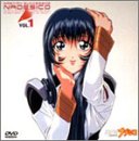 【中古】(未使用・未開封品)機動戦艦ナデシコ VOL.1 [DVD] 桑島法子