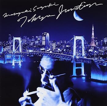 【中古】(未使用・未開封品)Tokyo Junction [CD] 鈴木雅之