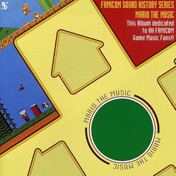 【中古】(未使用・未開封品)ファミコン サウンドヒストリーシリーズ「マリオ ザ ミュージック」 [CD] ゲーム・ミュージック