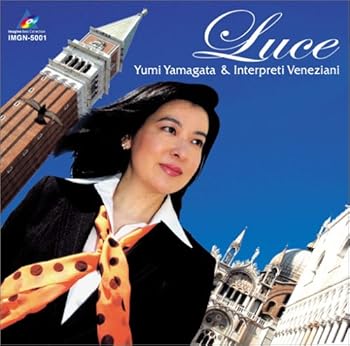 【中古】(未使用・未開封品)Luce ~ヴェネツィアの光と夢~ [CD] 山形由美【メーカー名】【メーカー型番】コンサート イマジン【ブランド名】コンサートイマジン【商品説明】Luce ~ヴェネツィアの光と夢~ [CD] 山形由美山形由美未使用・未開封ですが弊社で一般の方から買取しました中古品です。一点物で売り切れ終了です。当店では初期不良に限り、商品到着から7日間は返品を 受付けております。お問い合わせ・メールにて不具合詳細をご連絡ください。【重要】商品によって返品先倉庫が異なります。返送先ご連絡まで必ずお待ちください。連絡を待たず会社住所等へ送られた場合は返送費用ご負担となります。予めご了承ください。他モールとの併売品の為、完売の際はキャンセルご連絡させて頂きます。中古品の画像および商品タイトルに「限定」「初回」「保証」「DLコード」などの表記がありましても、特典・付属品・帯・保証等は付いておりません。電子辞書、コンパクトオーディオプレーヤー等のイヤホンは写真にありましても衛生上、基本お付けしておりません。※未使用品は除く品名に【import】【輸入】【北米】【海外】等の国内商品でないと把握できる表記商品について国内のDVDプレイヤー、ゲーム機で稼働しない場合がございます。予めご了承の上、購入ください。掲載と付属品が異なる場合は確認のご連絡をさせて頂きます。ご注文からお届けまで1、ご注文⇒ご注文は24時間受け付けております。2、注文確認⇒ご注文後、当店から注文確認メールを送信します。3、お届けまで3〜10営業日程度とお考えください。4、入金確認⇒前払い決済をご選択の場合、ご入金確認後、配送手配を致します。5、出荷⇒配送準備が整い次第、出荷致します。配送業者、追跡番号等の詳細をメール送信致します。6、到着⇒出荷後、1〜3日後に商品が到着します。　※離島、北海道、九州、沖縄は遅れる場合がございます。予めご了承下さい。お電話でのお問合せは少人数で運営の為受け付けておりませんので、お問い合わせ・メールにてお願い致します。営業時間　月〜金　11:00〜17:00★お客様都合によるご注文後のキャンセル・返品はお受けしておりませんのでご了承ください。ご来店ありがとうございます。当店では良品中古を多数揃えております。お電話でのお問合せは少人数で運営の為受け付けておりませんので、お問い合わせ・メールにてお願い致します。