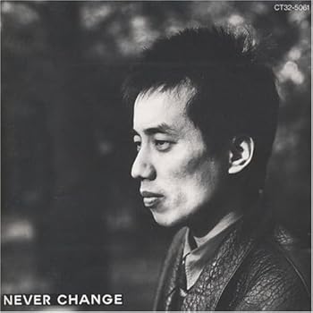 長渕No.9