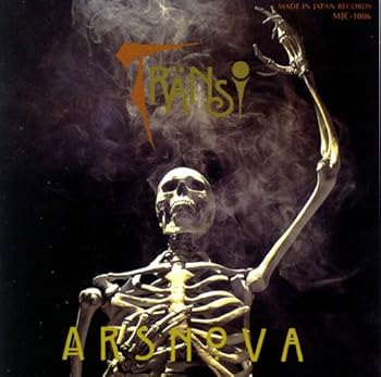 (未使用・未開封品)Transi+1Track(紙ジャケット仕様)  アルスノヴァ