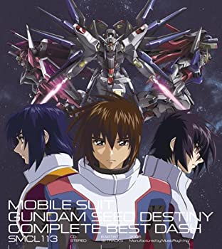 【中古】(未使用・未開封品)TVサントラ | 機動戦士ガンダムSEED DESTINY COMPLETE BEST' [CD] TVサントラ