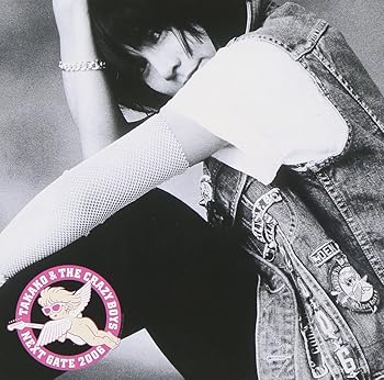 【中古】(未使用 未開封品)NEXT GATE 2006 CD TAKAKO THE CRAZY BOYS