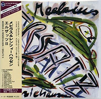 【中古】(未使用・未開封品)エルザッツII(ERSATZ II)(紙ジャケット仕様)(PAPER SLEEVE) [CD]