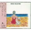 (未使用・未開封品)サーカス・コレクション（3枚組）　サーカス［CD］