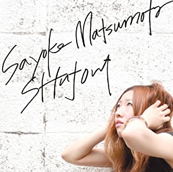 【中古】(未使用・未開封品)shut out [CD]