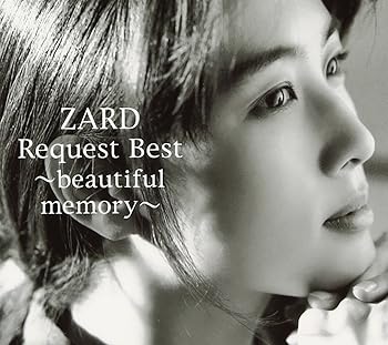 Other - 【中古】(未使用・未開封品)ZARD Request Best-beautiful memory-(DVD付) [CD] ZARD