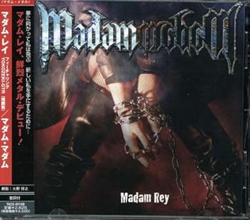 (未使用・未開封品)Madam madaM  MADAM REY featuring YOKOZEKI-GTR
