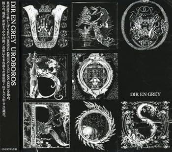 【中古】(未使用・未開封品)UROBOROS [CD] DIR EN GREY【メーカー名】Fire Wall Division【メーカー型番】Uroboros【ブランド名】Crimson【商品説明】UROBOROS [CD] DIR EN GREY未使用・未開封ですが弊社で一般の方から買取しました中古品です。一点物で売り切れ終了です。当店では初期不良に限り、商品到着から7日間は返品を 受付けております。お問い合わせ・メールにて不具合詳細をご連絡ください。【重要】商品によって返品先倉庫が異なります。返送先ご連絡まで必ずお待ちください。連絡を待たず会社住所等へ送られた場合は返送費用ご負担となります。予めご了承ください。他モールとの併売品の為、完売の際はキャンセルご連絡させて頂きます。中古品の画像および商品タイトルに「限定」「初回」「保証」「DLコード」などの表記がありましても、特典・付属品・帯・保証等は付いておりません。電子辞書、コンパクトオーディオプレーヤー等のイヤホンは写真にありましても衛生上、基本お付けしておりません。※未使用品は除く品名に【import】【輸入】【北米】【海外】等の国内商品でないと把握できる表記商品について国内のDVDプレイヤー、ゲーム機で稼働しない場合がございます。予めご了承の上、購入ください。掲載と付属品が異なる場合は確認のご連絡をさせて頂きます。ご注文からお届けまで1、ご注文⇒ご注文は24時間受け付けております。2、注文確認⇒ご注文後、当店から注文確認メールを送信します。3、お届けまで3〜10営業日程度とお考えください。4、入金確認⇒前払い決済をご選択の場合、ご入金確認後、配送手配を致します。5、出荷⇒配送準備が整い次第、出荷致します。配送業者、追跡番号等の詳細をメール送信致します。6、到着⇒出荷後、1〜3日後に商品が到着します。　※離島、北海道、九州、沖縄は遅れる場合がございます。予めご了承下さい。お電話でのお問合せは少人数で運営の為受け付けておりませんので、お問い合わせ・メールにてお願い致します。営業時間　月〜金　11:00〜17:00★お客様都合によるご注文後のキャンセル・返品はお受けしておりませんのでご了承ください。ご来店ありがとうございます。当店では良品中古を多数揃えております。お電話でのお問合せは少人数で運営の為受け付けておりませんので、お問い合わせ・メールにてお願い致します。