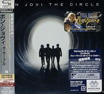 Rakuten - 【中古】(未使用・未開封品)ザ・サークル~デラックス・エディション - ボン・ジョヴィ (DVD付) [CD] ボン・ジョヴィ