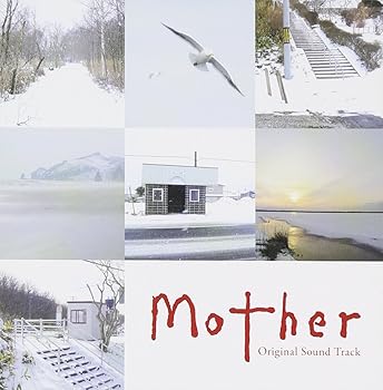 【中古】(未使用・未開封品)日本テレビ系水曜ドラマ「mother」 オリジナル・サウンドトラック [CD] TVサントラ