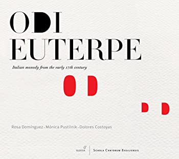(未使用・未開封品)Various: Odi Euterpe 
