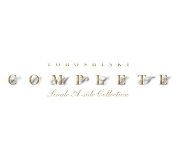 【中古】(未使用・未開封品)TOHOSHINKI COMPLETE SINGLE A-SIDE COLLECTION [CD] 東方神起