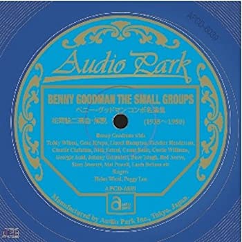 (未使用・未開封品)ベニー・グッドマン コンボ名演集(花岡詠二 選曲解説)  BENNY GOODMAN THE SMALL GROUPS (1936~1951) 
