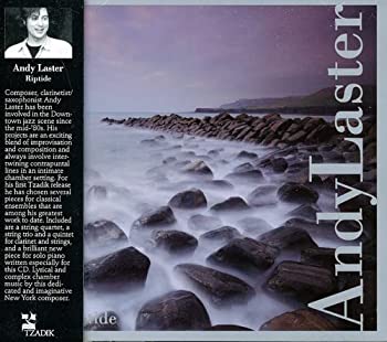 【中古】(未使用・未開封品)Riptide [CD]