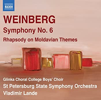 【中古】(未使用 未開封品)Weinberg: Symphony No 6 CD