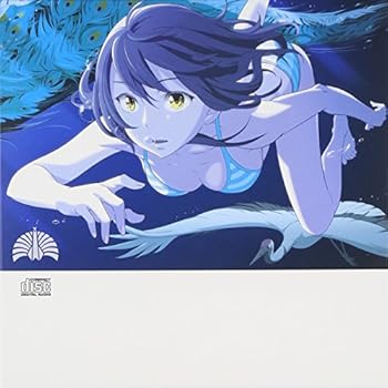 【中古】(未使用・未開封品)深夜枠 - 東京事変 [CD] 東京事変
