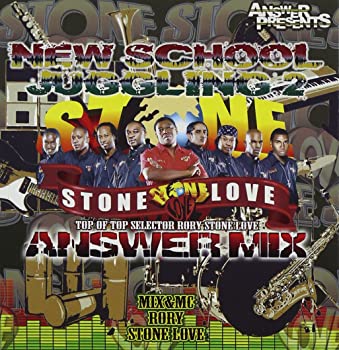 【中古】(未使用・未開封品)NEW SCHOOL JUGGLING 2 [CD]