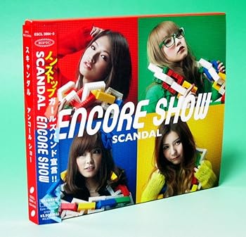【中古】(未使用 未開封品)ENCORE SHOW(初回生産限定盤)(DVD付) CD SCANDAL