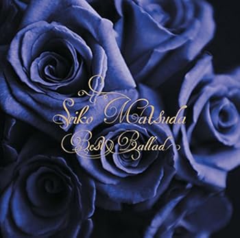 【中古】(未使用・未開封品)Seiko Matsuda Best Ballad [CD] 松田 聖子