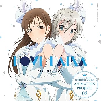【中古】(未使用・未開封品)THE IDOLM@STER CINDERELLA GIRLS ANIMATION PROJECT 02 Memories [CD] LOVE LAIKA [新田美波×アナスタシア]