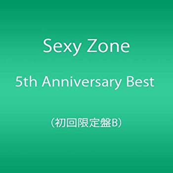 【中古】(未使用 未開封品)Sexy Zone 5th Anniversary Best (初回限定盤B)(DVD付) CD
