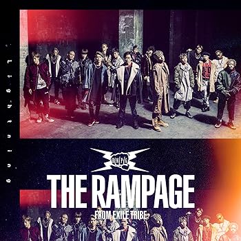 【中古】(未使用 未開封品)Lightning(DVD付) CD THE RAMPAGE from EXILE TRIBE