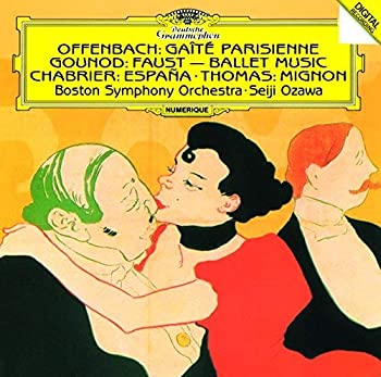 【中古】(未使用・未開封品)フランス管弦楽名曲集 [CD]