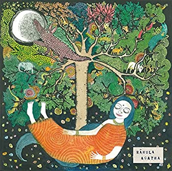 【中古】(未使用・未開封品)ラーフラ/Rahula [CD]