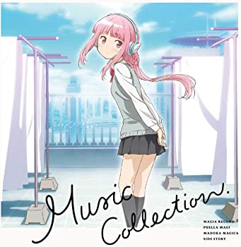 [중고](미사용·미개봉품)[마기아 레코드 마법 소녀 마도카☆마기카 외전] Music Collection [CD]