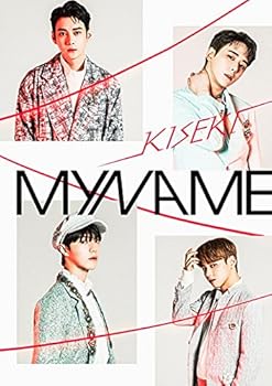(未使用・未開封品)KISEKI(初回限定盤)(2DVD付)  MYNAME