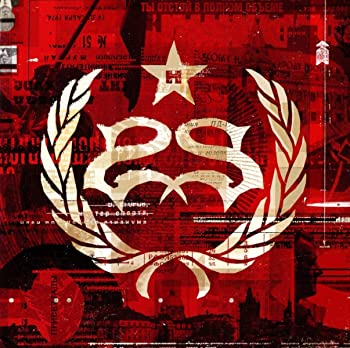 (未使用・未開封品)HYDROGRAD  