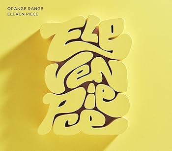 (未使用・未開封品)ELEVEN PIECE (CD+DVD) (初回生産限定盤)  ORANGE RANGE