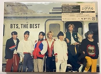 【中古】(未使用 未開封品)BTS, THE BEST (初回限定盤B)(2CD 2DVD) CD BTS