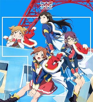 【中古】(未使用・未開封品)劇場版 少女☆歌劇 レヴュースタァライト 劇中歌アルバムVol.2 [CD] スタァライト九九組