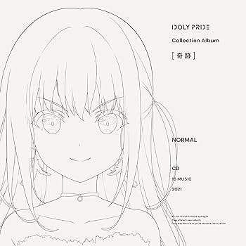 【中古】(未使用・未開封品)Collection Album [奇跡] (通常盤) [CD] 【IDOLY PRIDE】