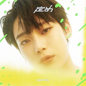 [중고](미사용·미개봉품)정 (SUNOO반) [CD] ENHYPEN