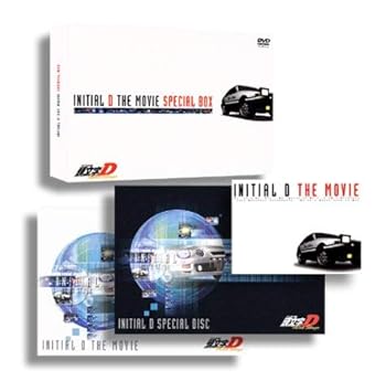 (未使用・未開封品)頭文字D Third Stage SPECIAL BOX   三木眞一郎