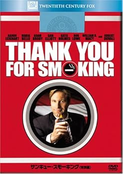 【中古】(未使用・未開封品)サンキュー・スモーキング (特別編) [DVD] アーロン・エッカート