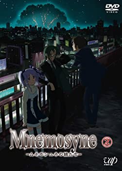 【中古】(未使用・未開封品)Mnemosyne—ムネモシュネの娘たち—(2) [DVD]