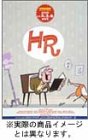 【中古】(未使用・未開封品)HR DVD 3巻セット(Vol.2~4)
