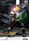 【中古】(未使用・未開封品)仮面ライダー555 VOL.3 [DVD]