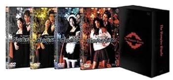 【中古】(未使用・未開封品)ヴァンパイアホスト DVD-BOX 小向美奈子