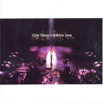 【中古】(未使用・未開封品)Utada Hikaru in BudoKan 2004 ヒカルの5 [DVD] 宇多田ヒカル